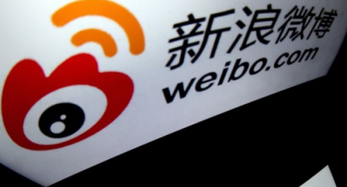 新浪微博季报图解：营收环比降20% 与阿里合作协议终止