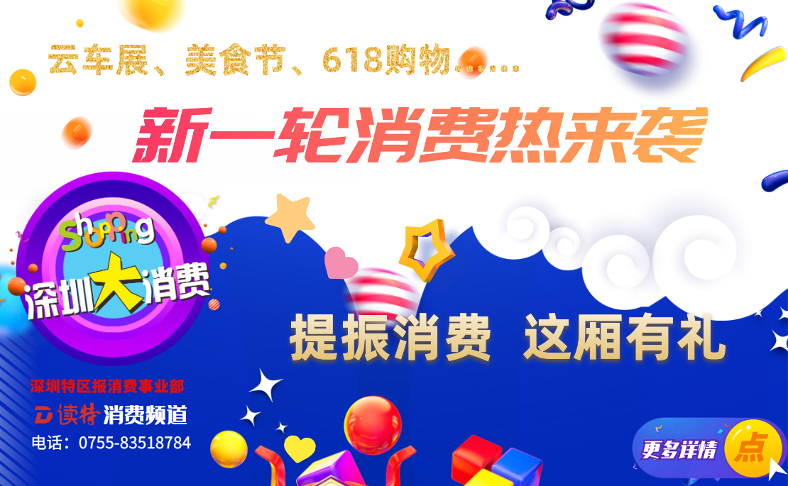正在上传...